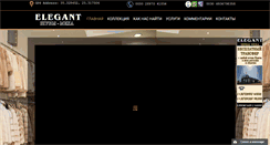 Desktop Screenshot of furselegant.com